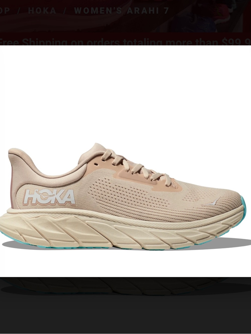Hoka Women's Arahi 7 Beige with Teal Accent Running Shoe size 8B